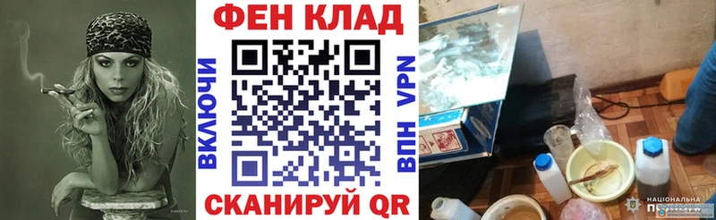Амфетамин VHQ  дарнет шоп  Абдулино 