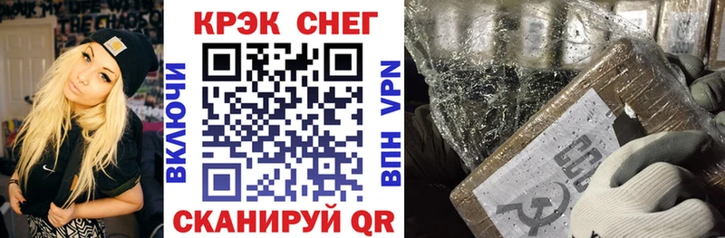 Cocaine Fish Scale  купить наркоту  ссылка на мегу вход  Абдулино 