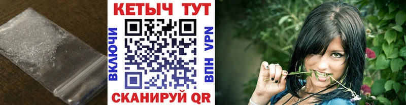 OMG ССЫЛКА  Абдулино  КЕТАМИН VHQ 