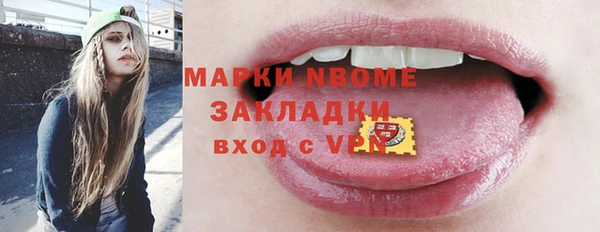 не бодяженный Алзамай