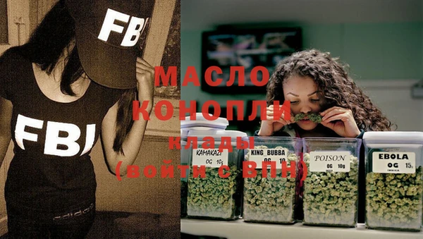 меф VHQ Алексеевка