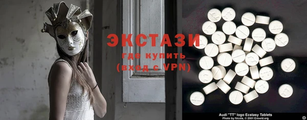 стафф Алексин