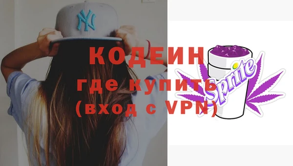не бодяженный Алзамай