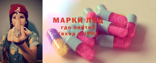 не бодяженный Алзамай