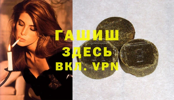 не бодяженный Алзамай
