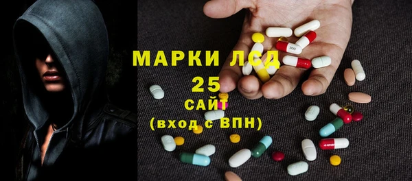 меф VHQ Алексеевка