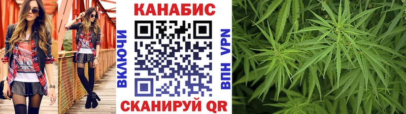 Бошки марихуана White Widow  где можно купить   Абдулино 